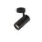 SLV Numinos Spot Phase M Ceiling Light Aluminium Black 20.1W 1880lm 60D - 930 Warm White | Best Colour Rendering - Dimmable 
