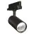 Ledvance LED Tracklight 3-Phase For Food Black 30W 2700lm - 950 Cool White| Best Colour Rendering