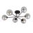 Emibig Ceiling Light Brendi Steel Black | Suitable for 6x E14 - Max 10W