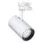 THORNeco LED Tracklight LUCA Aluminium White 34W 3213lm 38D - 930 Warm White | Best Colour Rendering
