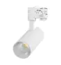 Noxion LED Tracklight 3-Phase Ecowhite Aluminium White 20W 2060lm 36D - 840 Cool White | UGR <19