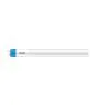 Philips CorePro LED T8 (EM/Mains) Ultra Output 17.7W 2400lm - 840 Cool White | 120cm - Replaces 36W